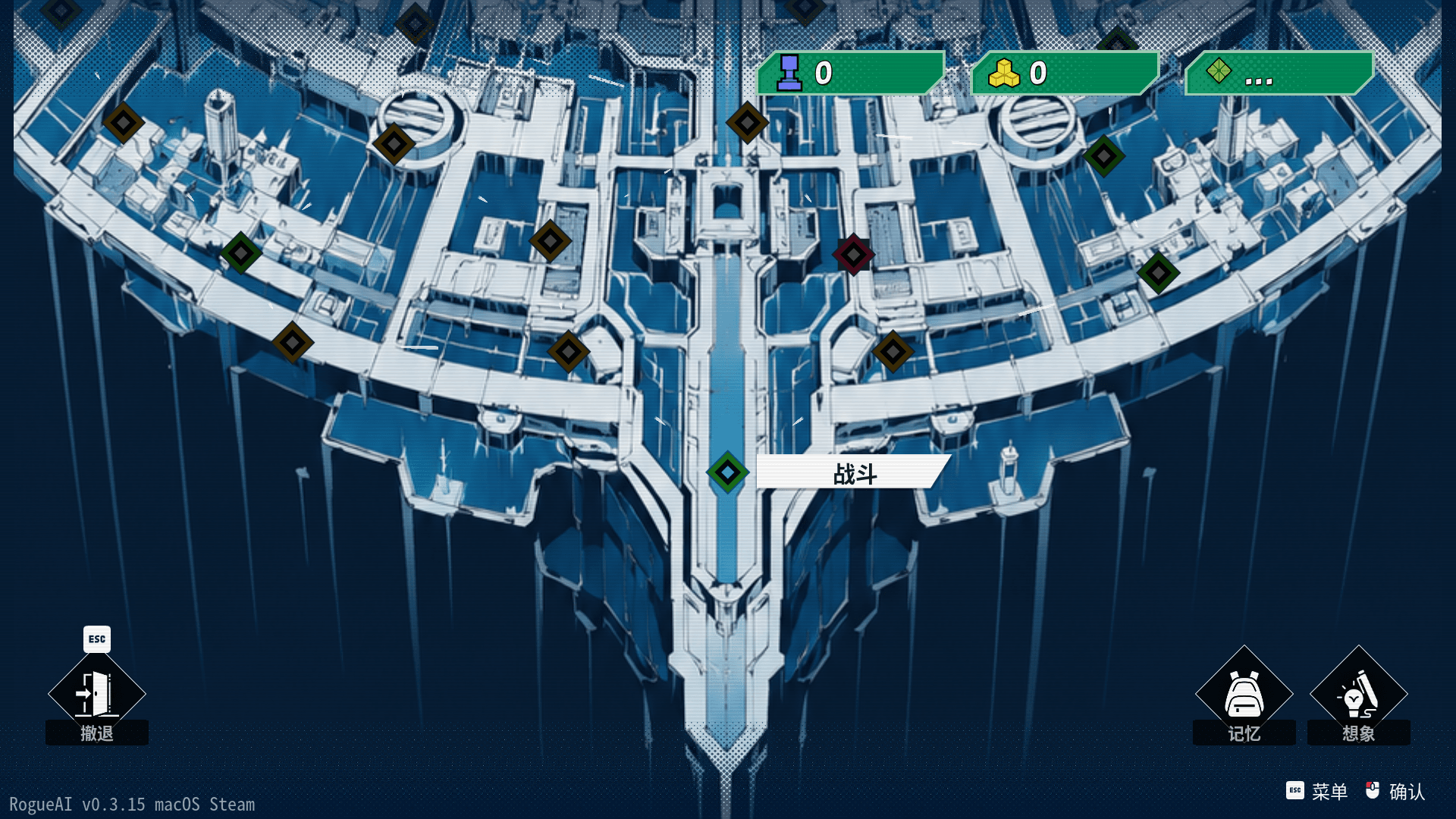 A branching route across the city map.